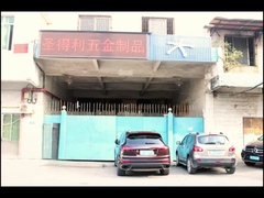 Donanım fabrikası videosu