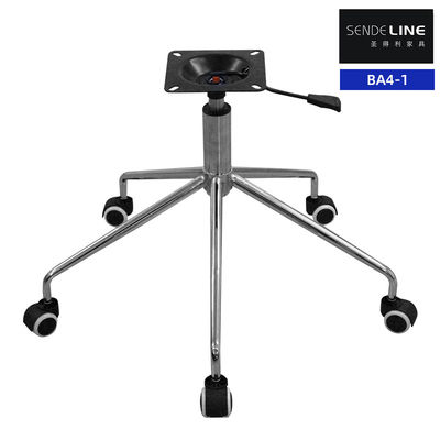 İyi fiyat Düzenlenebilir Yükseklik Ofis Sandalyesi Temel Değiştirme Döner Asansör Döner Sandalye Metal Temel çevrimiçi