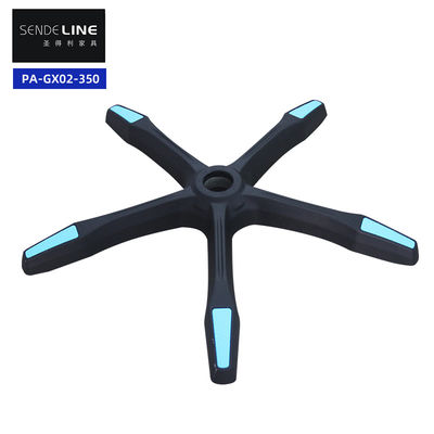 İyi fiyat Siyah Ofis Sandalyesi Döner Temel Pürüzsüz Hareket Yarıçapı 340mm Tekerlekli çevrimiçi