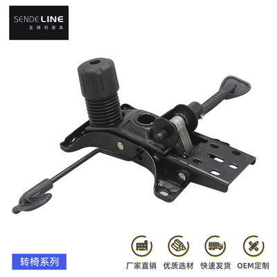 İyi fiyat Döner Asansör Ofis Sandalye Mekanizmi Koltuk Sırtı Senkroniz Eğim Mekanizmi çevrimiçi