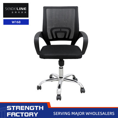 İyi fiyat Net Kumaş Ofis Döner Sandalye Asansör Döner Sandalye Öğrenciler için Personel çevrimiçi