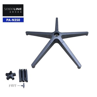 İyi fiyat Ayak Ofis Sandalyesini Ayrıştırma Döner Temel 115mm Yükseklik BIFMA Testi Bireysel Paketleme çevrimiçi