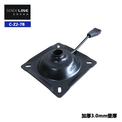 İyi fiyat Döner ve yüksekliği ayarlı demir levha ofis sandalyesi mekanizması çevrimiçi