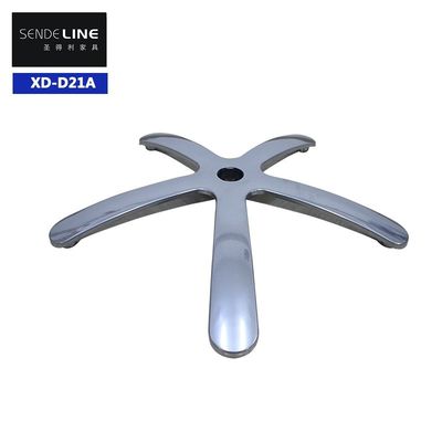 Metal Soğuk Plak Kalıplama Ev Gümüş Ofis Sandalyesi Alt Çap 700 mm Ağırlık 3.75kg