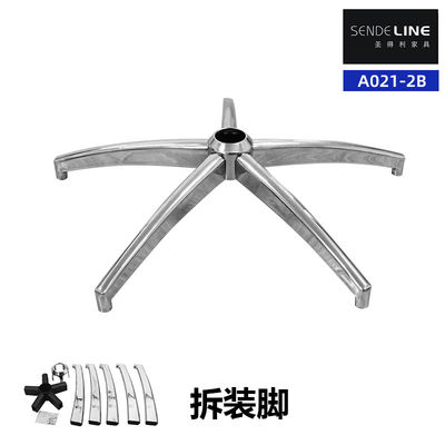 İyi fiyat Birleştirin Siyah Ya da Plating Renkli Ofis Sandalyesi Temel Değiştirme Güncelleme Masa Ve Sandalye Seti çevrimiçi