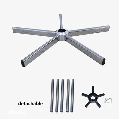 İyi fiyat Modern Tarzı Kolay çıkarılabilir beş yıldızlı sandalye tabanı Ev Ofis Döner Sandalye Hafif ve Profesyonel çevrimiçi