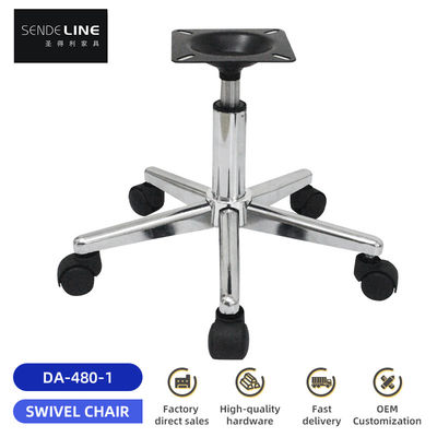 İyi fiyat Kişiselleştirilebilir renkler Ofis sandalyesi tabanı 480 mm çaplı çevrimiçi