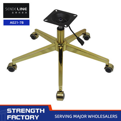 İyi fiyat Kişiselleştirilebilir Ofis Mobilya Seçenekleri için Modern Tarzı Altın Ev Ofisi Döner Sandalye Bazası çevrimiçi