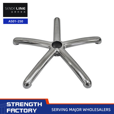 İyi fiyat 5 yıldızlı ofis sandalyesi tabanı, 500mm çapında, cilalı alüminyum alaşımlı döküm entegre kalıplama teknolojisi çevrimiçi