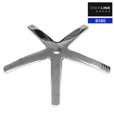 İyi fiyat A modern style home office swivel chair base with a diameter of 580 millimeters and electroplated five-star feet çevrimiçi