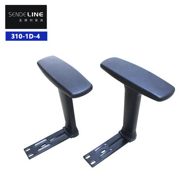 İyi fiyat 28.8-35.8cm High Black 1D Desk Chair Armrests The Perfect Addition to Your Workspace çevrimiçi