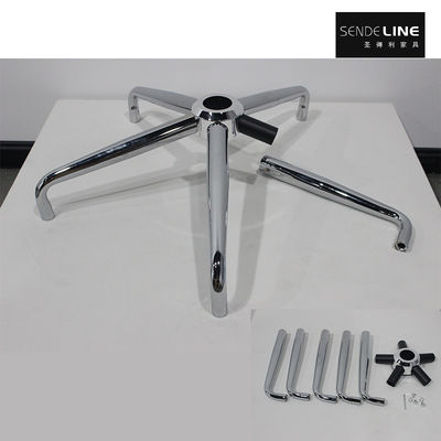 İyi fiyat The electroplated and disassembled office swivel chair legs can be assembled with a five-star base, and the transportation volume is small çevrimiçi
