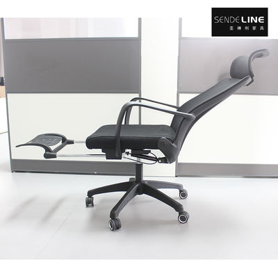 İyi fiyat Assembly Required Black Office Swivel Chair for Comfortable and Stylish Office Spaces çevrimiçi