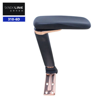 İyi fiyat 3.5kg/Pairs Pu Nylon Metal Desk Chair Armrests The Essential Addition to Your Office Chair çevrimiçi