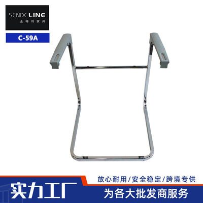 İyi fiyat Demir Metal Çerçeve Ofis Sandalyesi 30×20mm boru ve özellikleri ile 520×538×650mm Profesyonel çalışma alanları için idealdir çevrimiçi