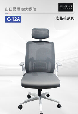 Gri Arkalıklı Ofis Döner Sandalye 8.65kg Ağırlık Ayarlanabilir Yükseklik Çalışma Alanı ve Konferansa Uygun Rahat Koltuk